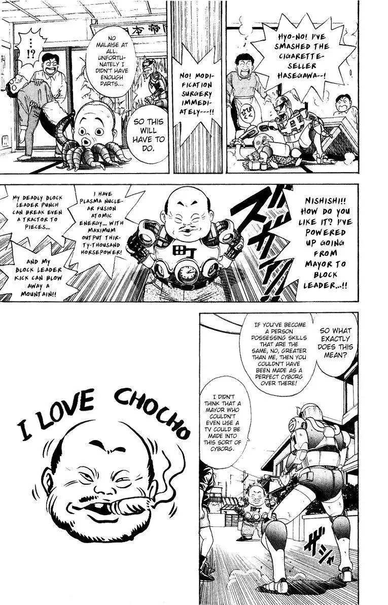 Cyborg Grandpa G Chapter 29 11